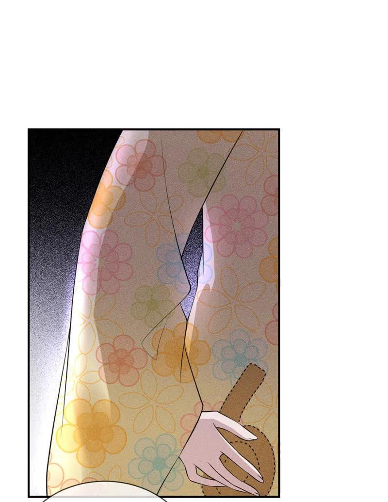 遇刺！被绑上船-第214话