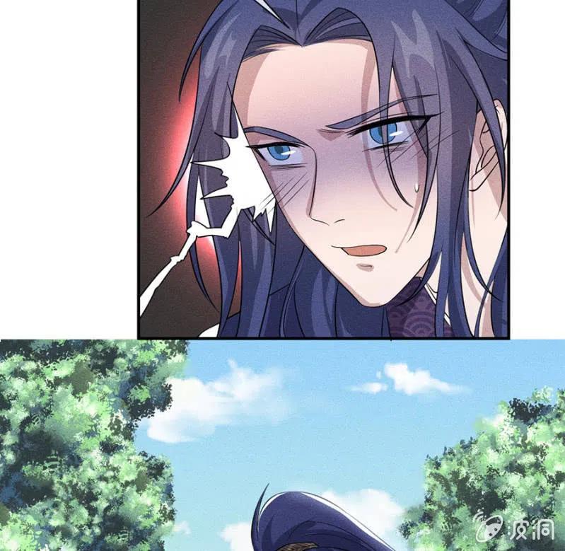 遇刺！被绑上船-第214话