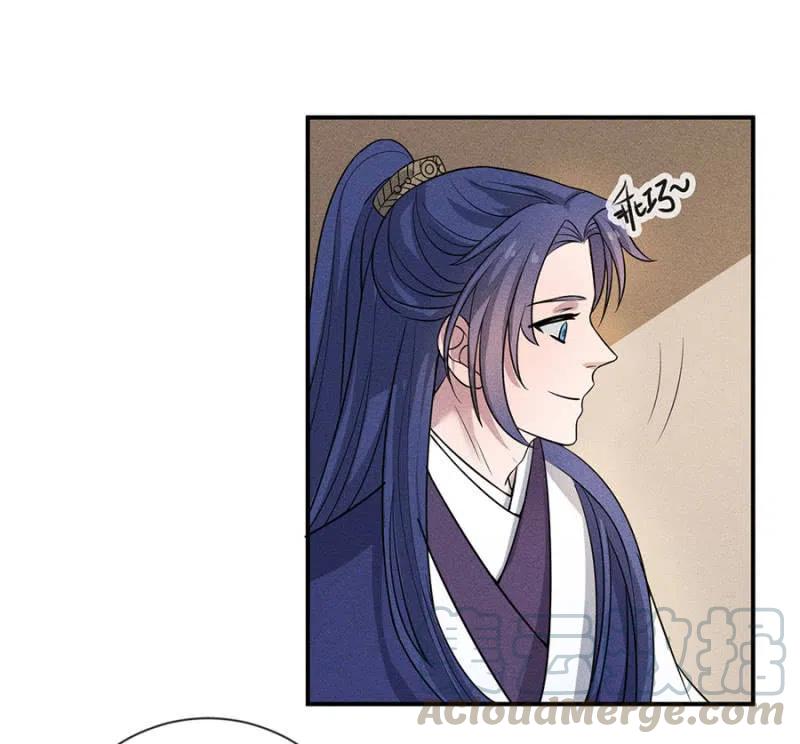 乖乖听我话-第216话