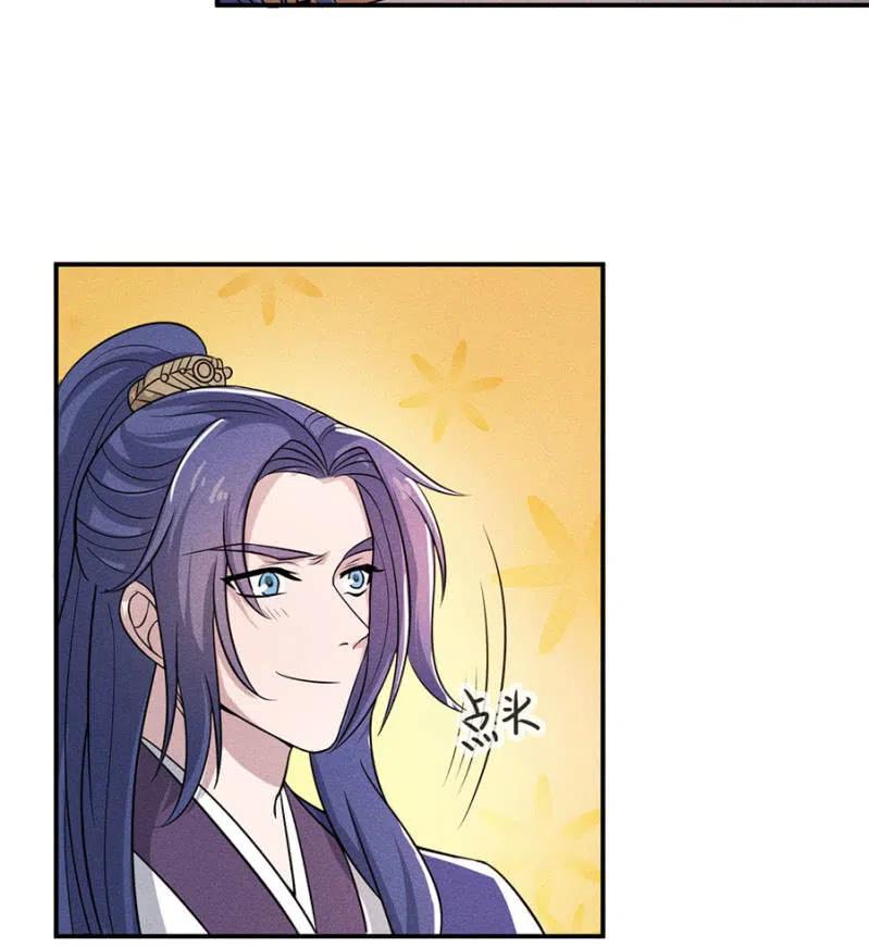 乖乖听我话-第216话
