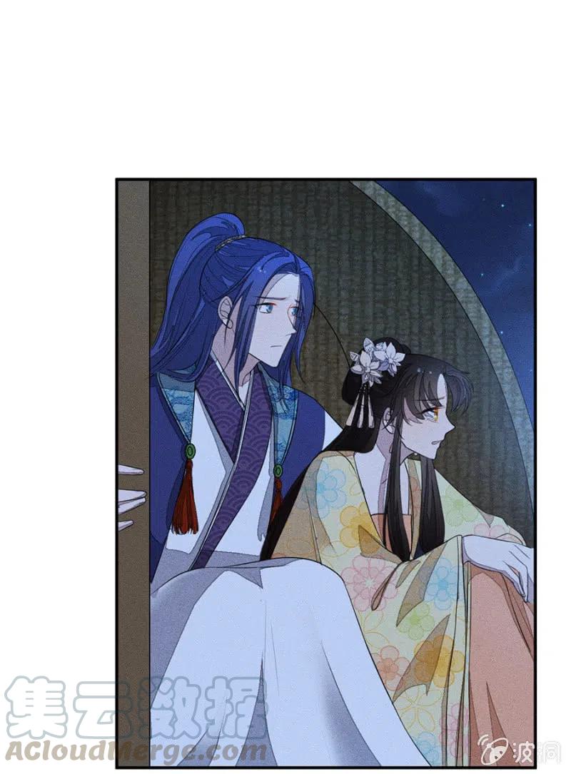 我们这是得救了？-第218话