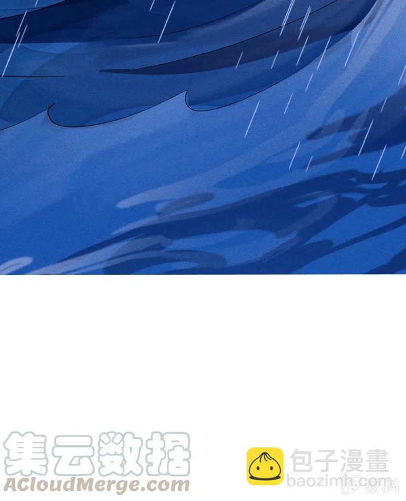 我们这是得救了？-第218话