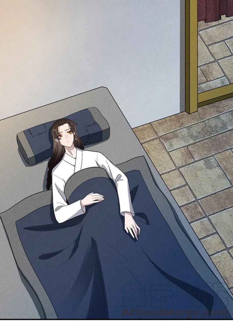 我们这是得救了？-第218话