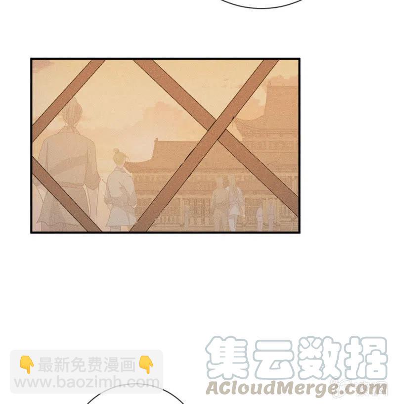 我们这是得救了？-第218话