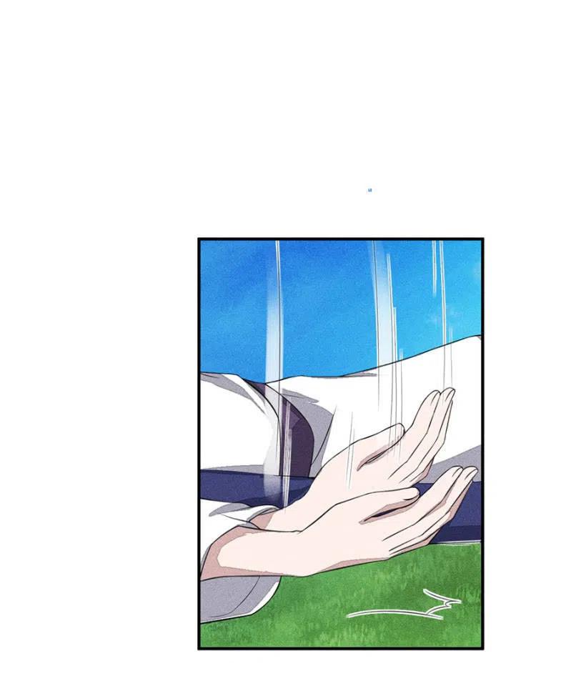 圣女的力量-第220话