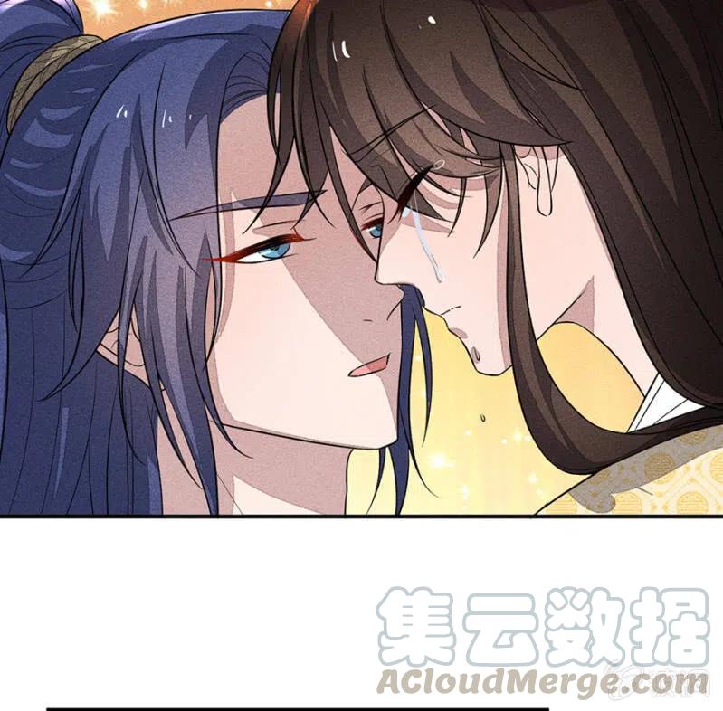 圣女的力量-第220话