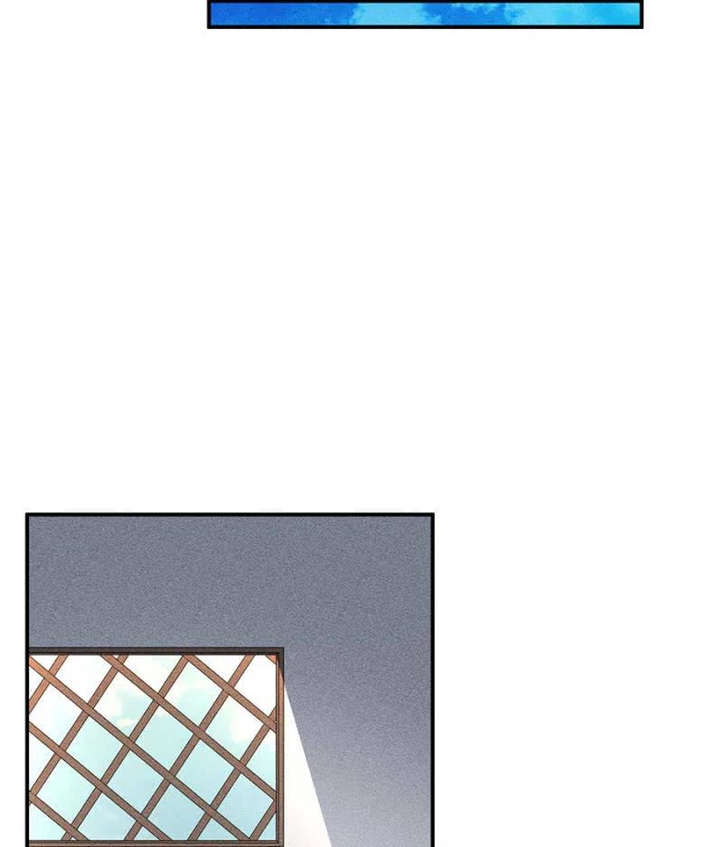圣女的力量-第220话