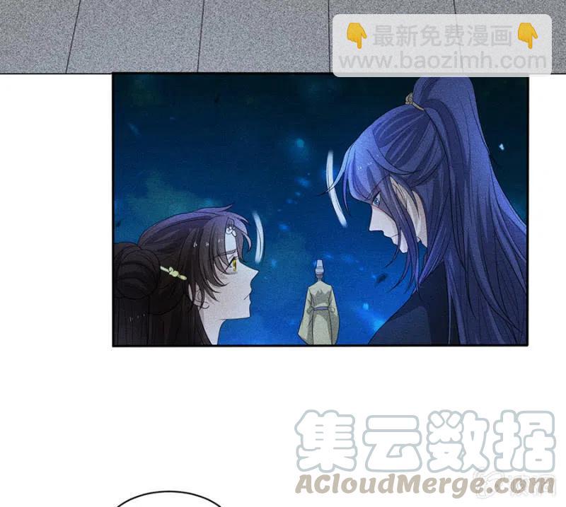 暗杀！攻城！-第222话