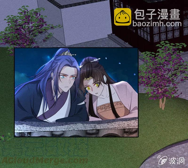 暗杀！攻城！-第222话