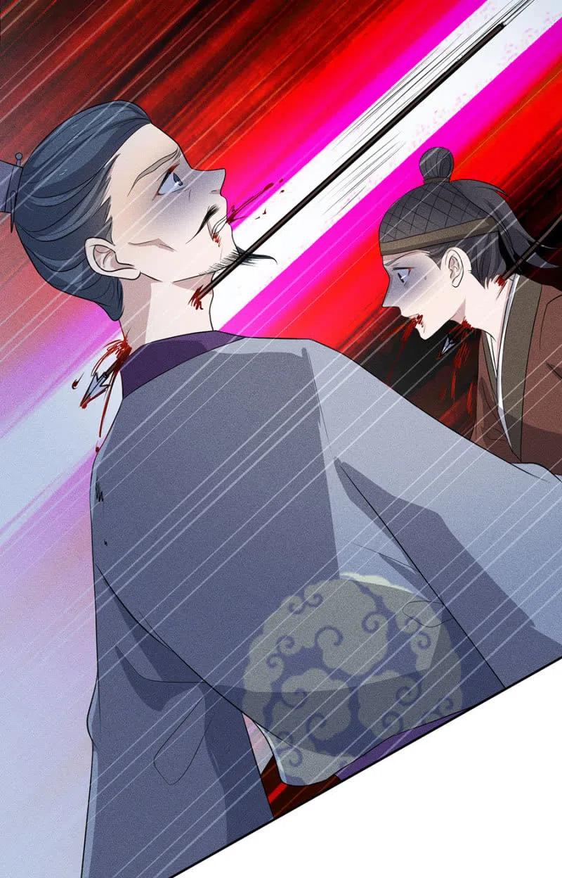 暗杀！攻城！-第222话