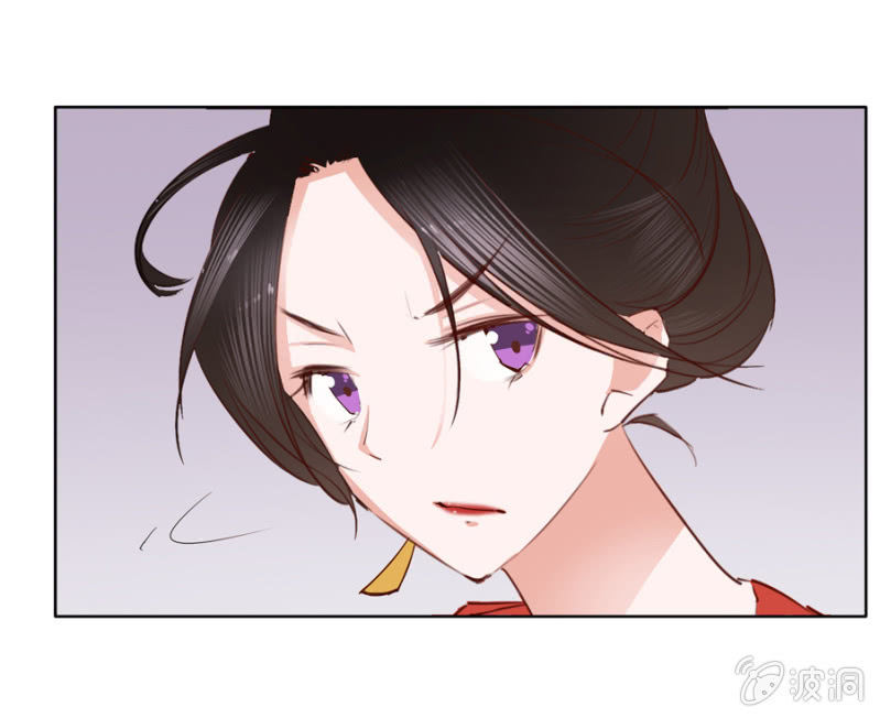 你怎么还没死？(1/2)-第4话