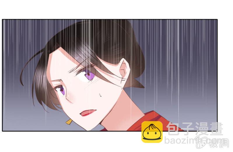 你怎么还没死？(1/2)-第4话