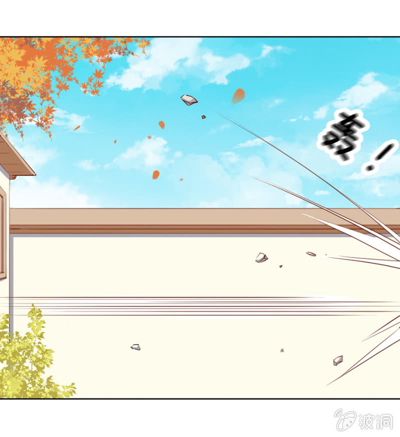 你怎么还没死？(1/2)-第4话