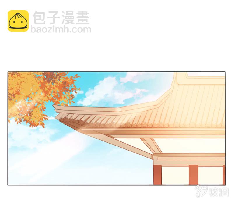奋斗目标-第34话