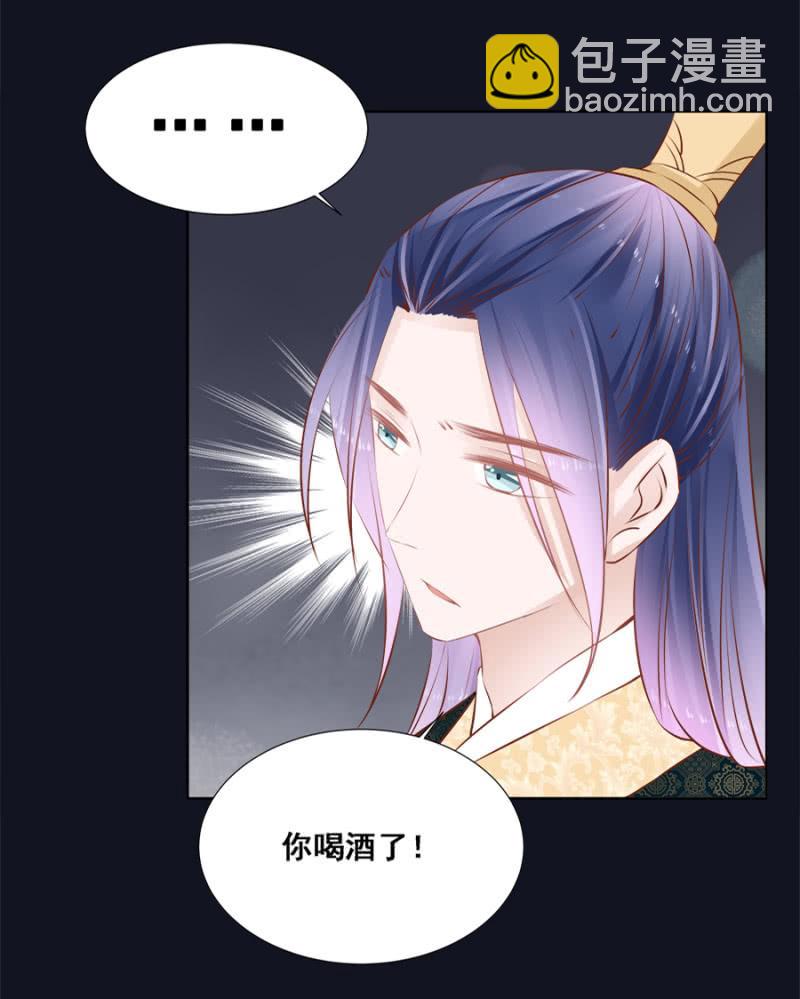 绝对是亲弟！-第42话