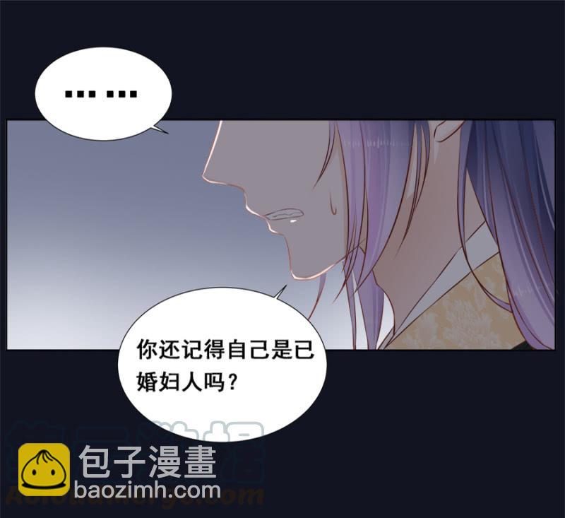 绝对是亲弟！-第42话