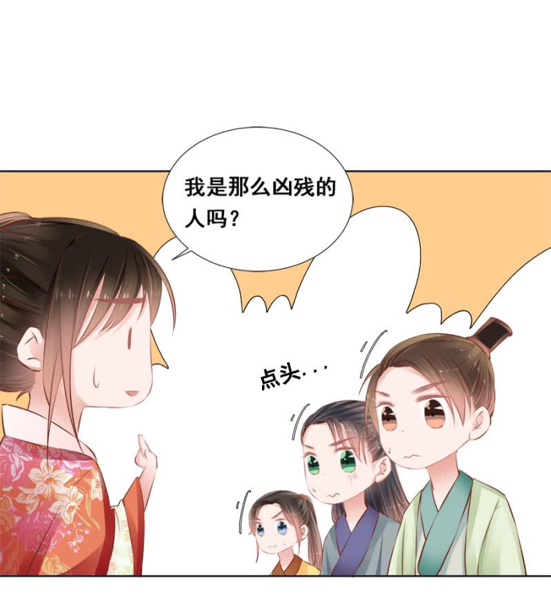 绝对是亲弟！-第42话