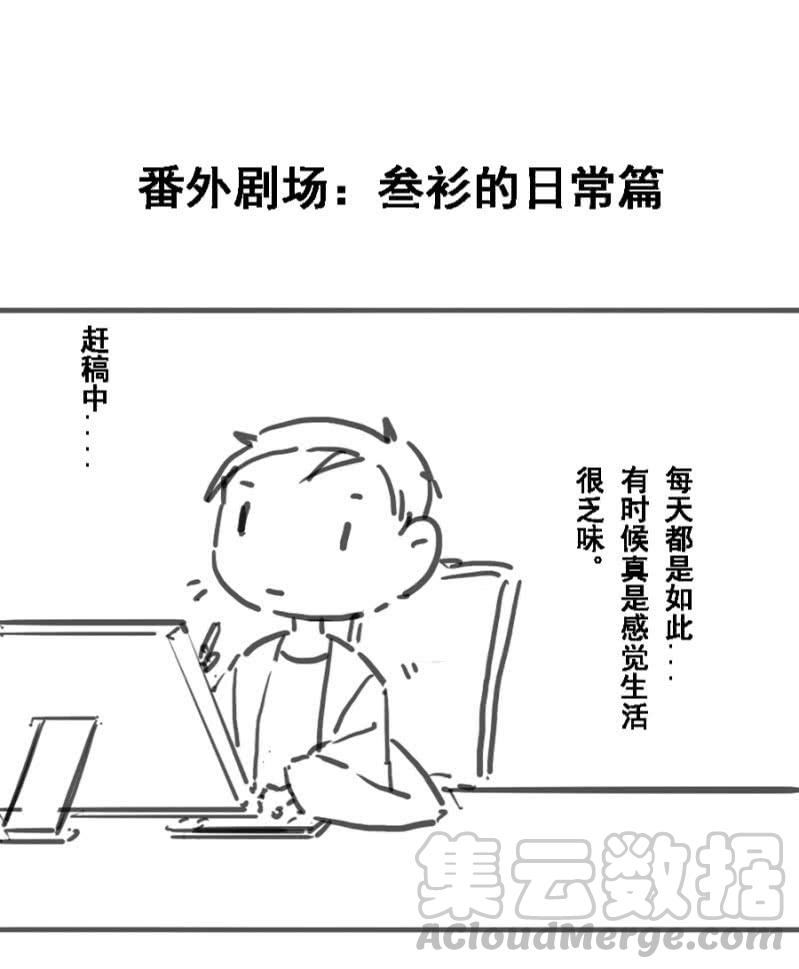 绝对是亲弟！-第42话