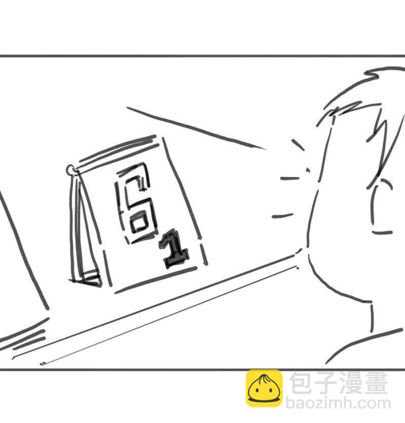 绝对是亲弟！-第42话