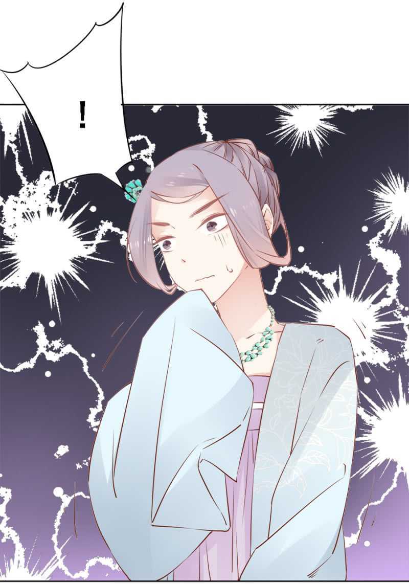 暗中观察-第46话