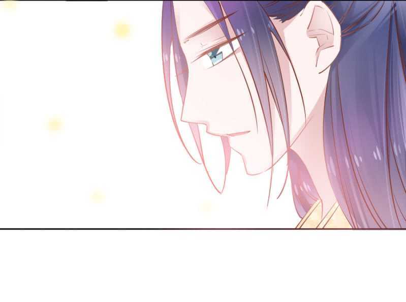 暗中观察-第46话