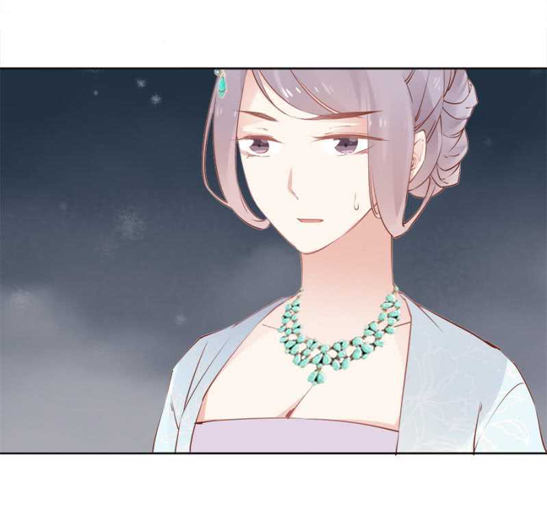 暗中观察-第46话