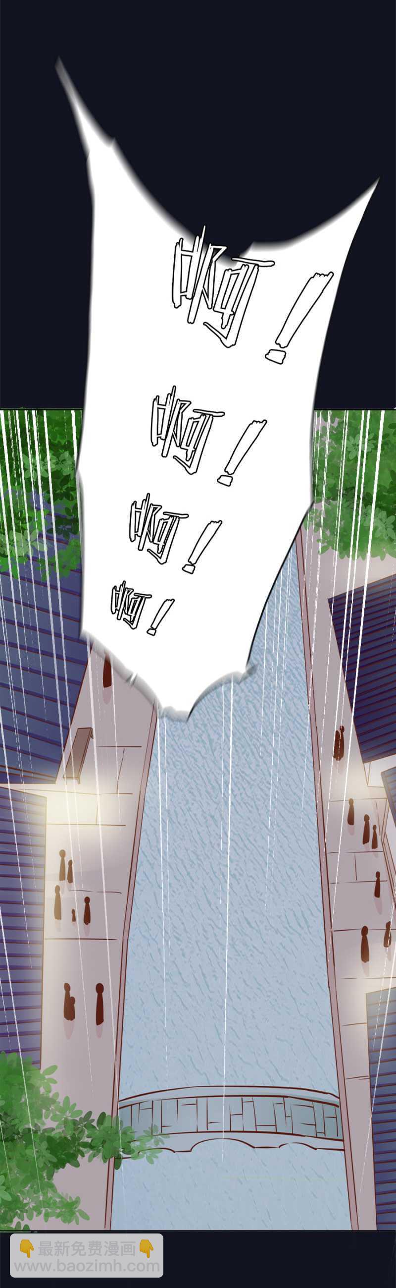这回本王赢了-第56话