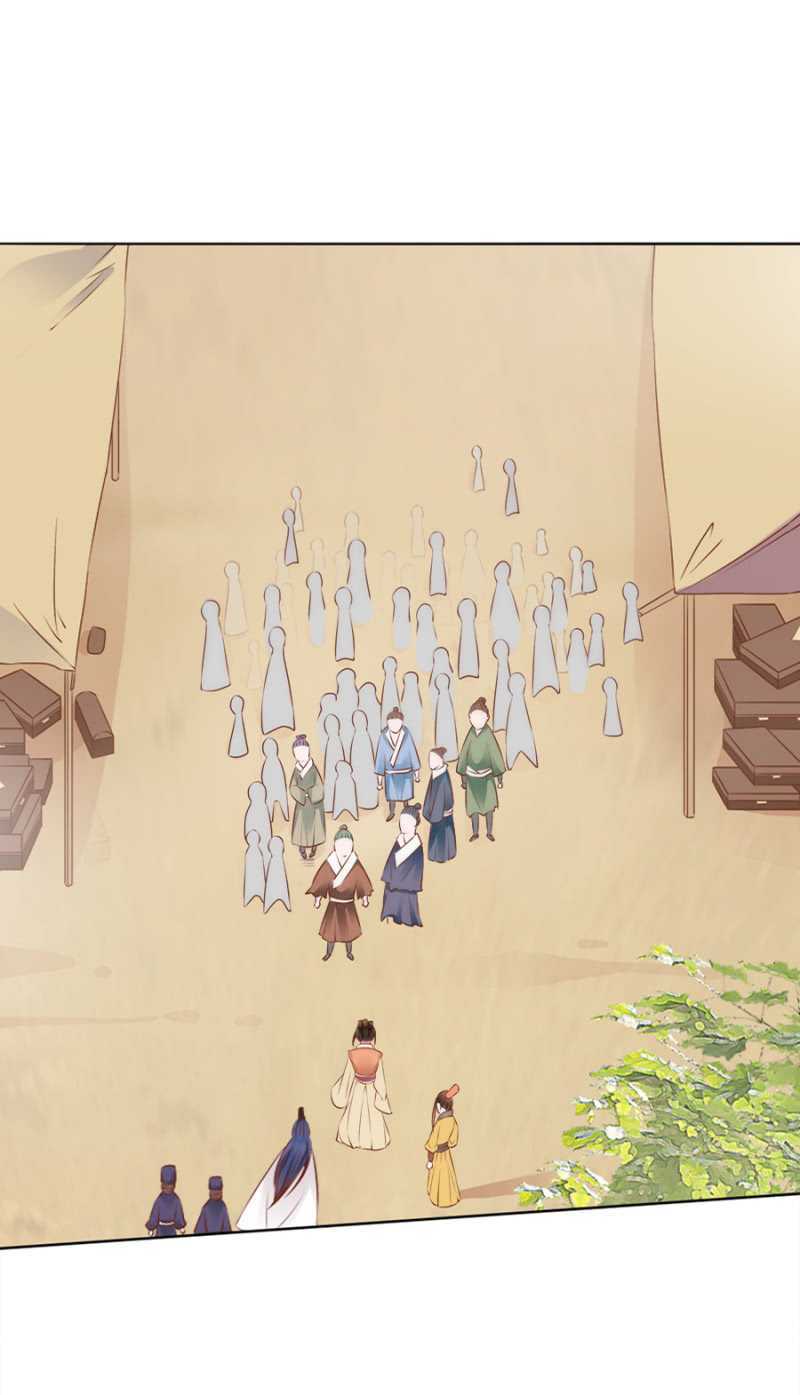 信你才有鬼-第60话