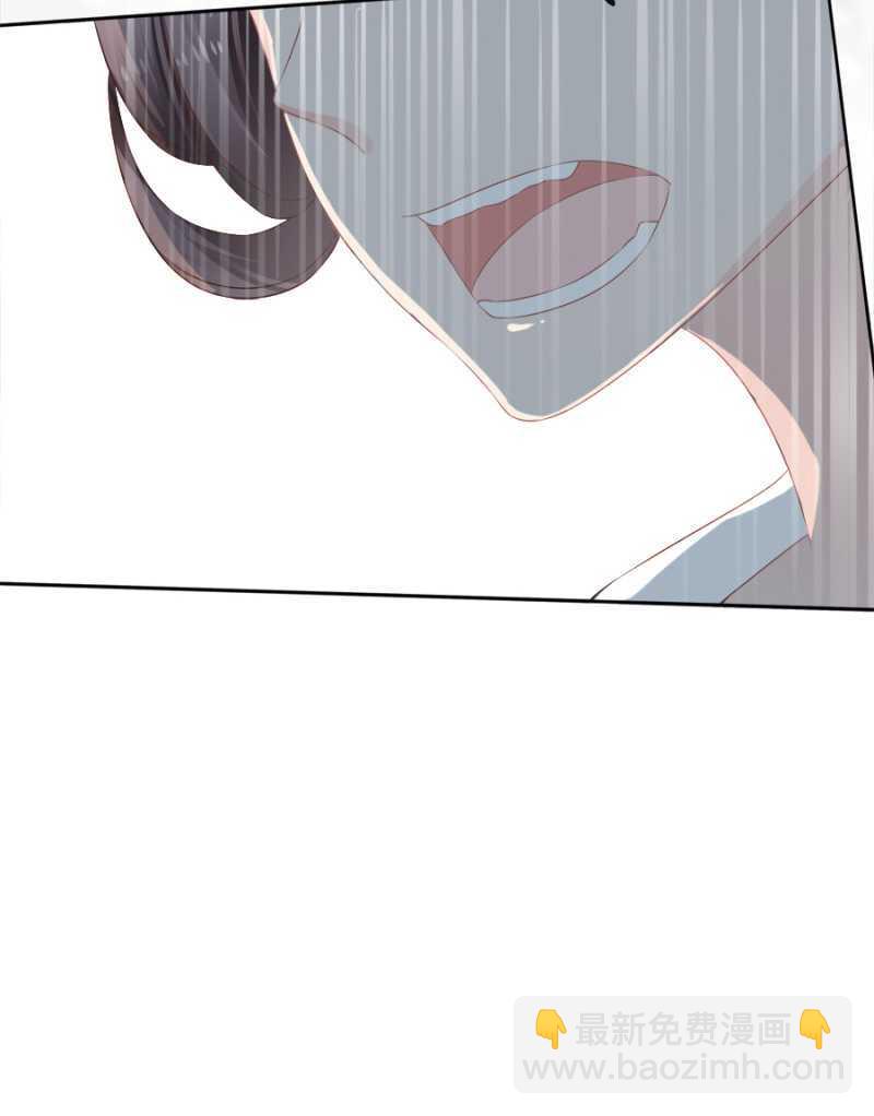 毒桃花-第66话
