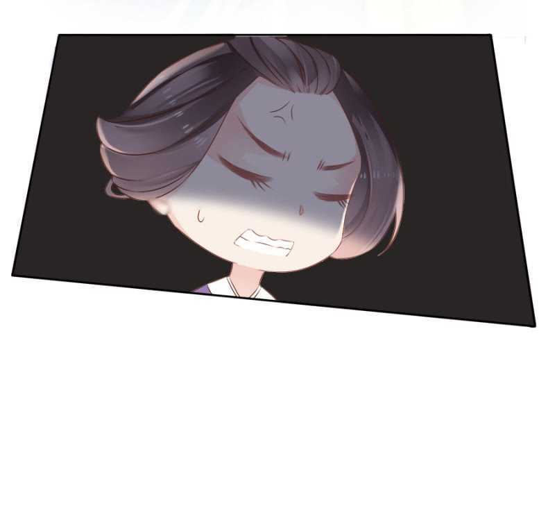毒桃花-第66话