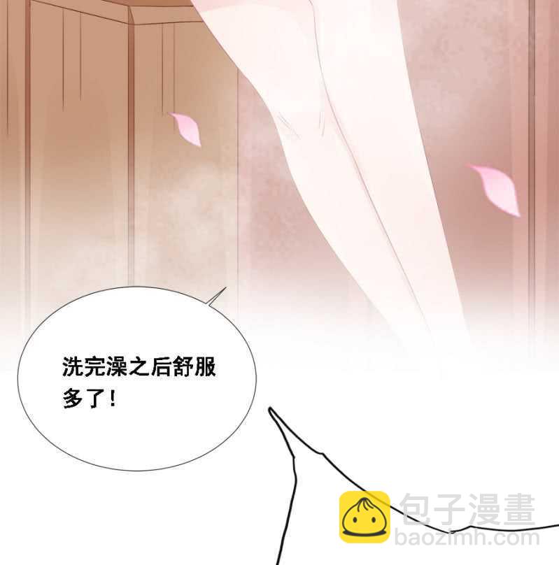 免死金牌-第70话