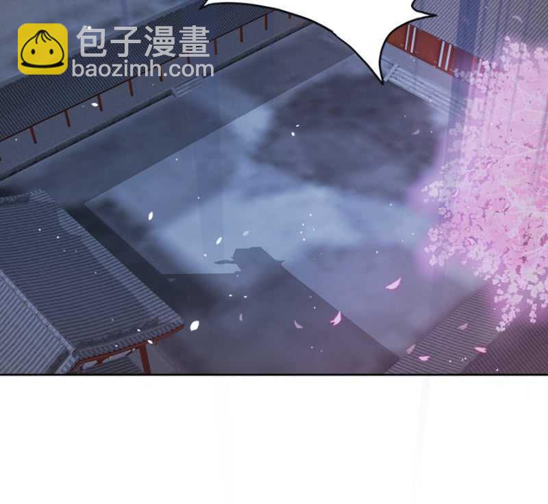 免死金牌-第70话