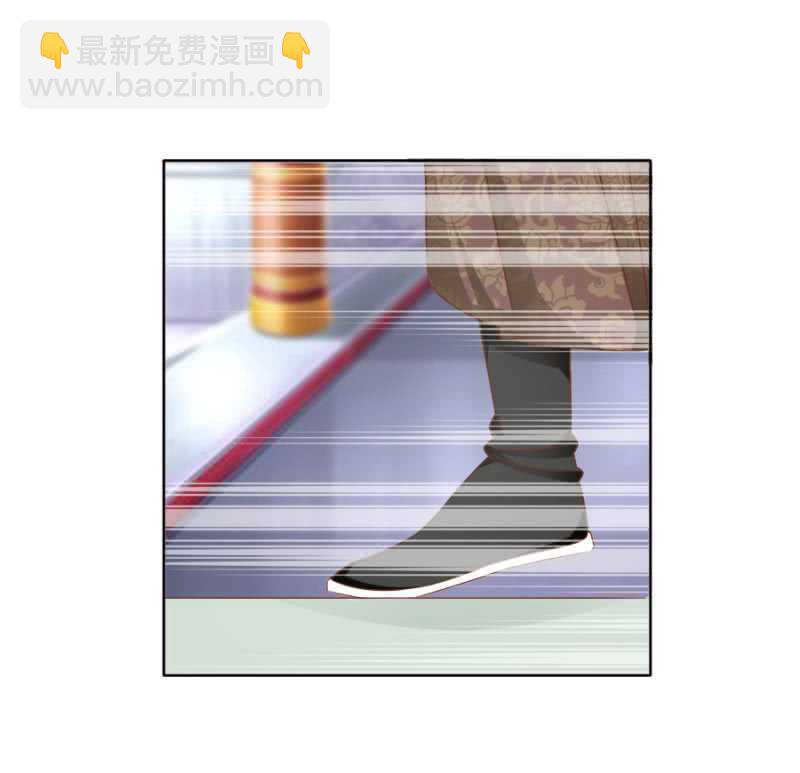 免死金牌-第70话