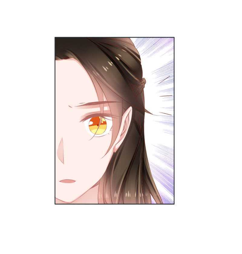 王爷，抱抱-第74话
