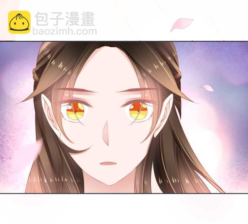 王爷，抱抱-第74话