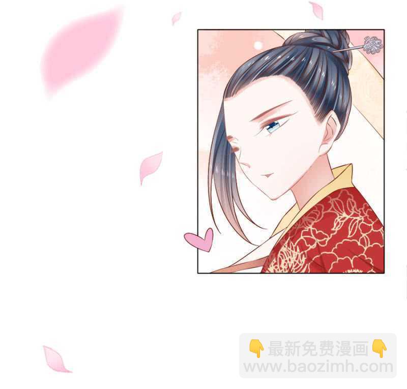 王爷，抱抱-第74话