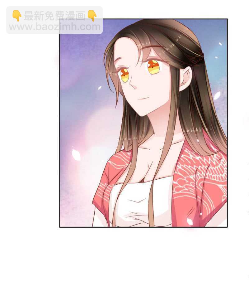 王爷，抱抱-第74话