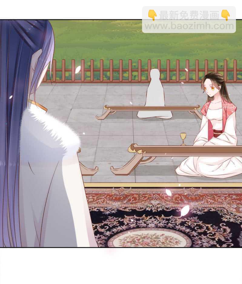 王爷，抱抱-第74话