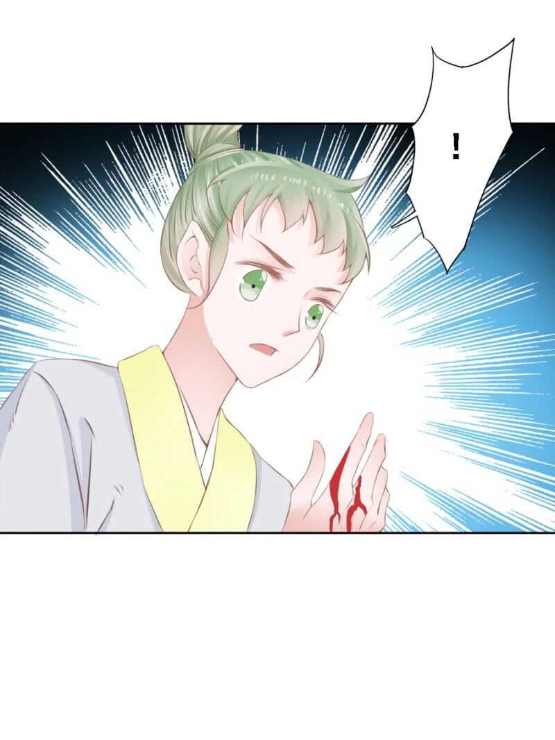 被算计-第84话