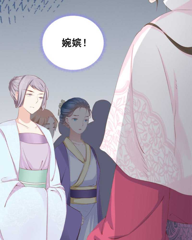 打的就是你-第86话