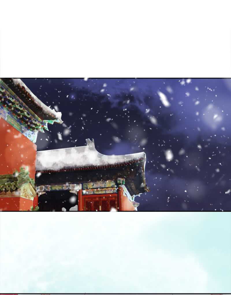 母老虎-第90话