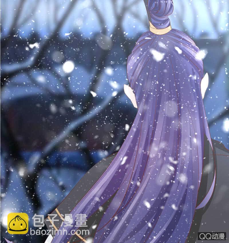 瑞雪丰年(1/2)-第92话