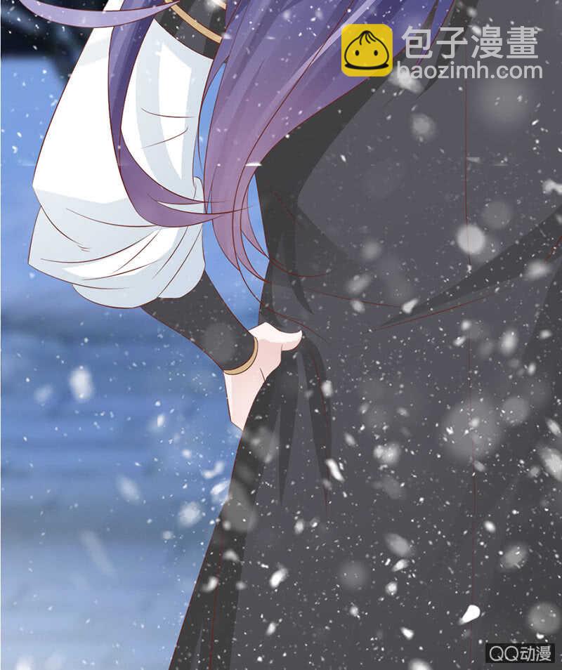 瑞雪丰年(1/2)-第92话