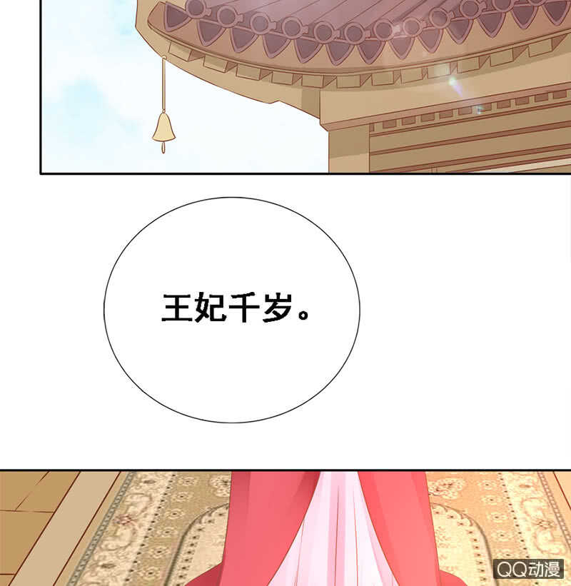 瑞雪丰年(1/2)-第92话
