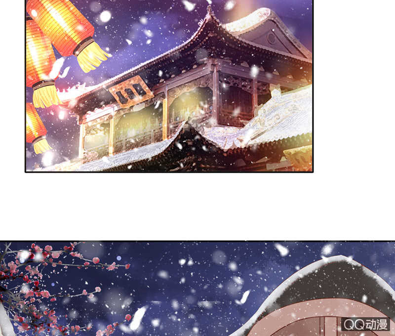 瑞雪丰年(1/2)-第92话