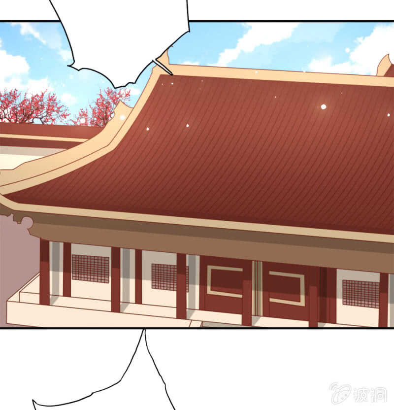 才貌双全？-第96话