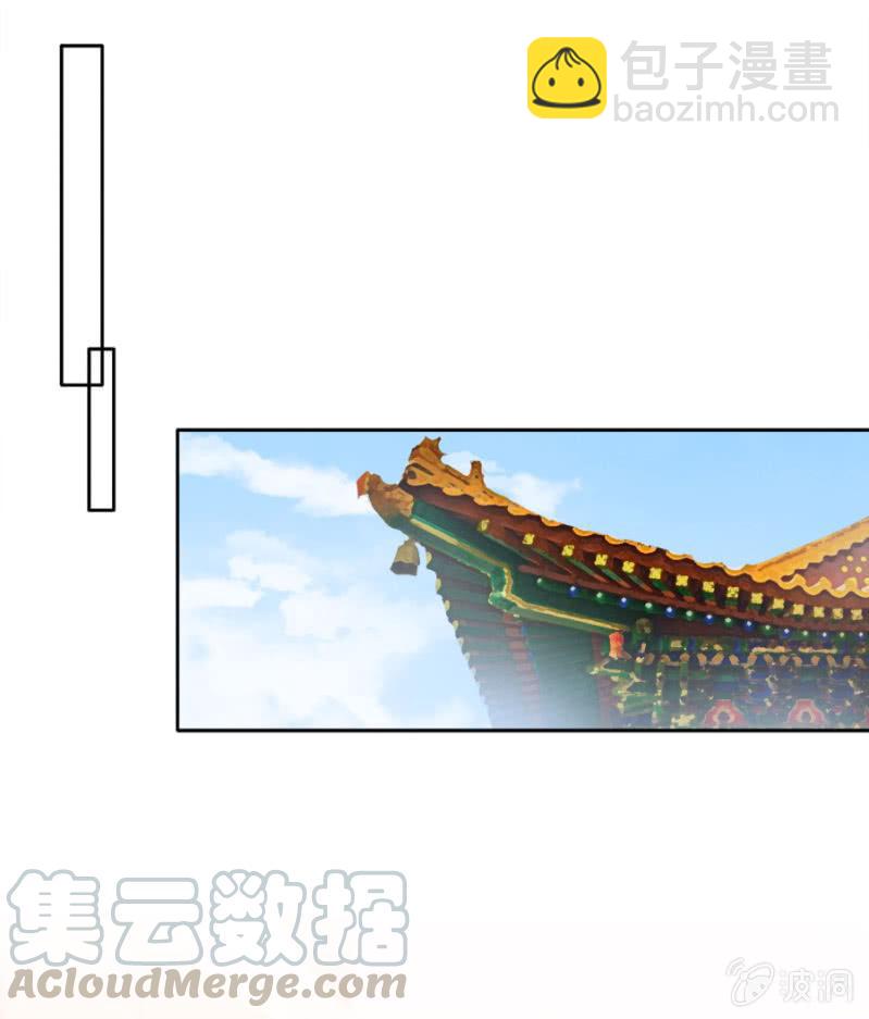 此人对我胃口-第100话