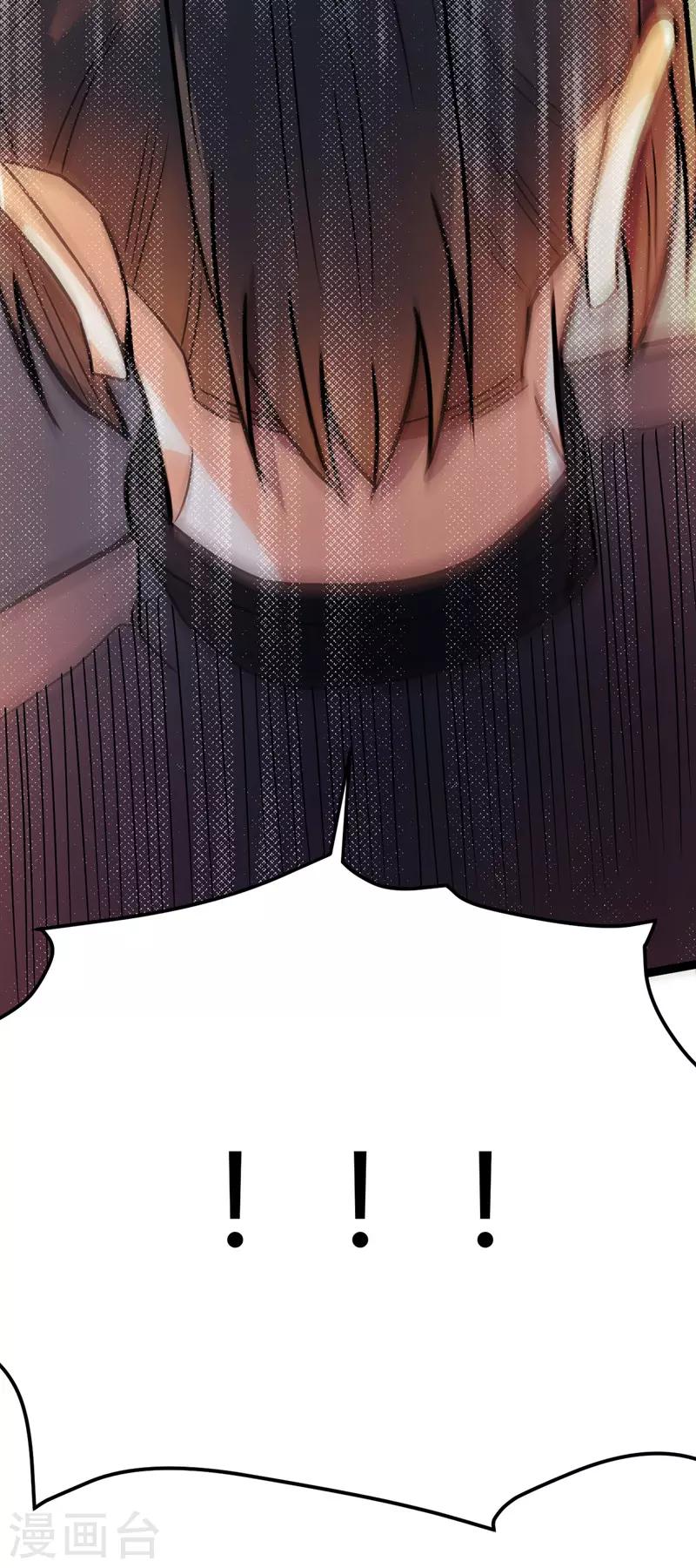 第35话 被揍-第36话