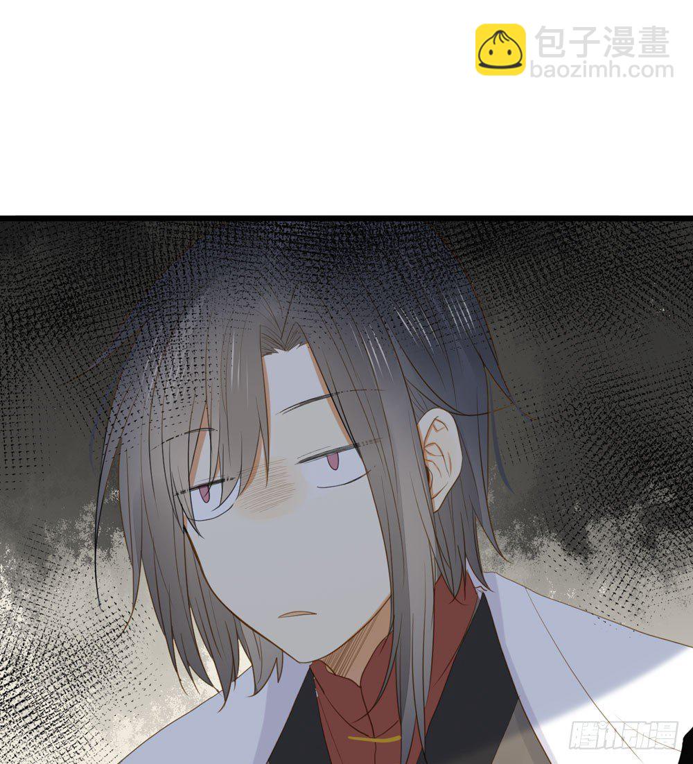 1+2话 下凡间吧！(1/3)-第2话