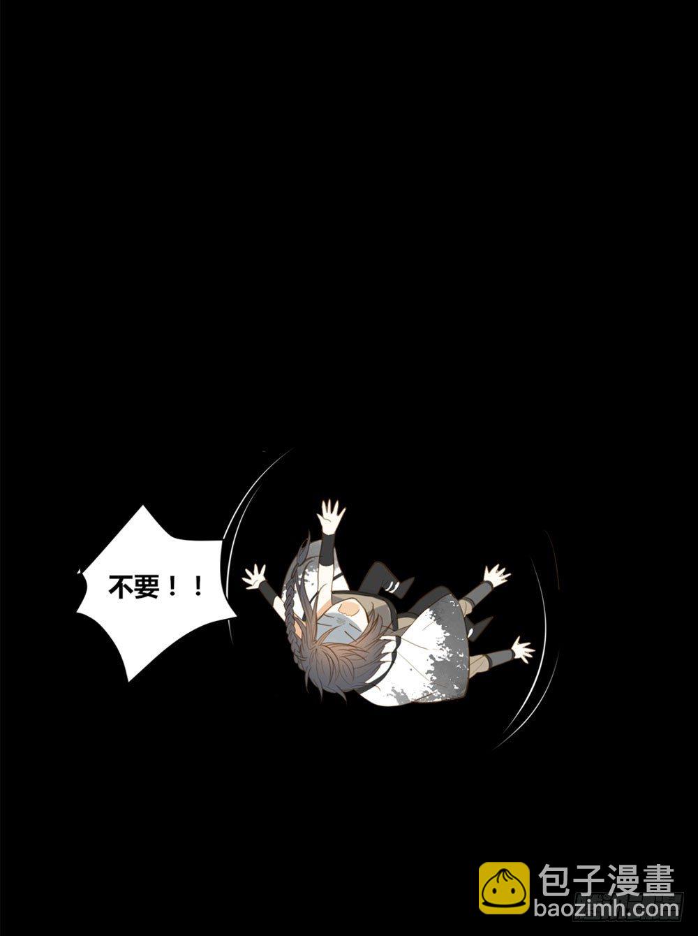 1+2话 下凡间吧！(1/3)-第2话